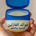 Benefits of Vaseline